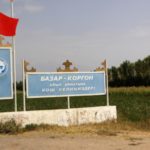 Жаңылыктар