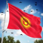 Базар-Коргон шаардык Кеңеши бош кызмат орунуна ички резервге кирүүгө конкурс жарыялайт